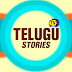 Telugu Stories TV