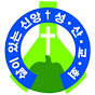 성산교회