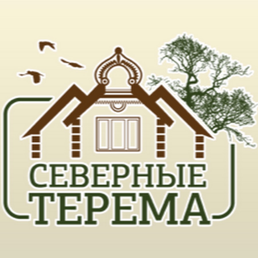 Северные Терема - YouTube