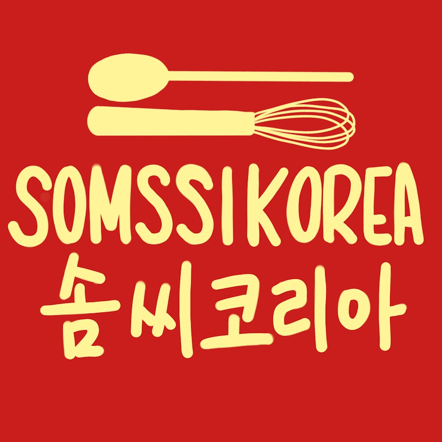 SomSsi Korea (솜씨 코리아) - YouTube SomSsi Korea (솜씨 코리아)
