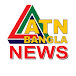 ATN Bangla News