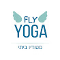 Aerial Fly Yoga by Tamar Spector