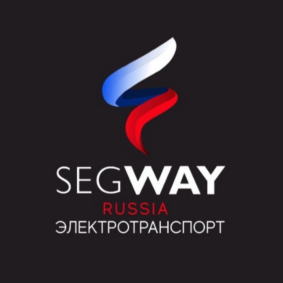 Segway Russia