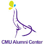 งานนักศึกษาเก่าสัมพันธ์ มช. CMUAlumni