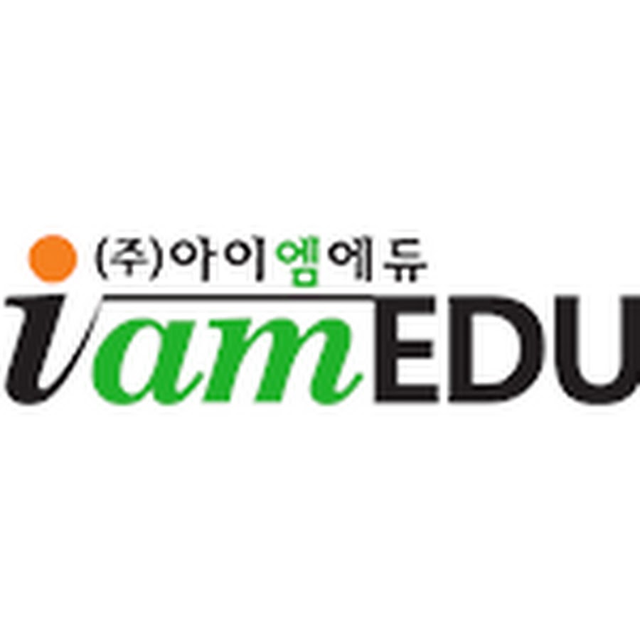 아이엠에듀 - YouTube 아이엠에듀
