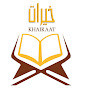 Khairaat Channel - قناة خيرات