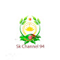 Sk Channel 94