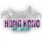 Hong Kong 'Hoods