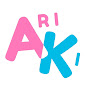 Ari 。Ki