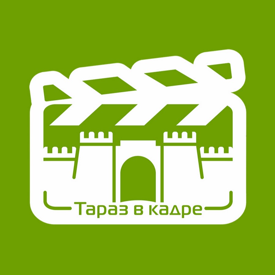 Тараз в кадре - YouTube