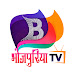 Bhojpuriya TV