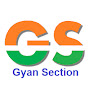 Gyan Section