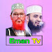 Eman Tv