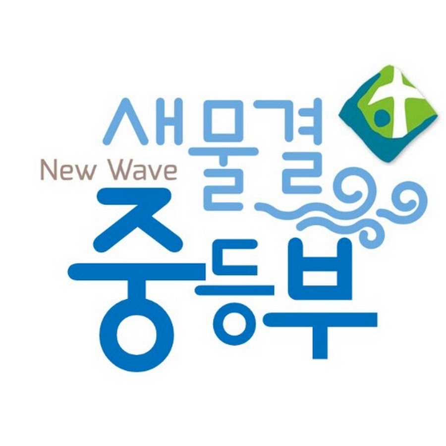 수영로교회중등부 - YouTube 수영로교회중등부