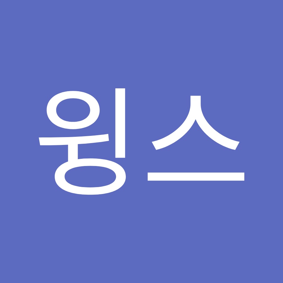 키즈윙스 - YouTube 키즈윙스