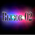 logo Вызов 02
