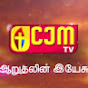 CJM TV