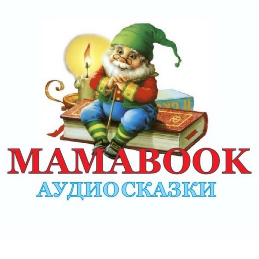 MamaBook - YouTube