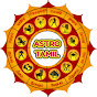 ASTRO TAMIL