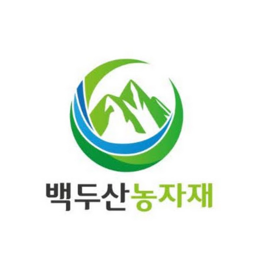 백두산 - YouTube 백두산
