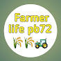 Farmer Life pb72