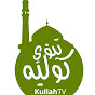 Kuliah Tv (BACKUP)