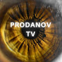 PRODANOV