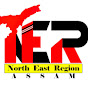 NER ASSAM