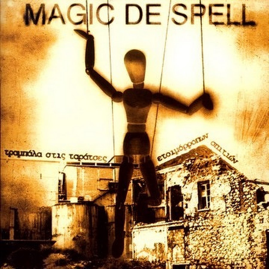 Magic de Spell @MagicdeSpell