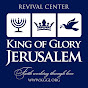 KINGOFGLORYJERUSALEM