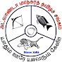 Greater Atlanta Tamil Sangam