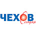 logo Чехов Сегодня