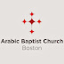 Arabic Baptist Church Boston