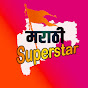 MaRaThi Superstar