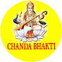 Chanda Bhakti