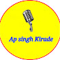 Ap singh Kirade