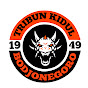 Tribun Kidul Bodjonegoro