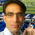 logo wahab Kashmiri