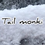 Tail monki