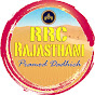 RRC Rajasthani Pramod Dadhich