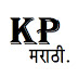 KP Marathi Films