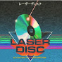 LaserDisc Rarities