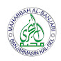 MAHABBAH AL-BANJARI NET