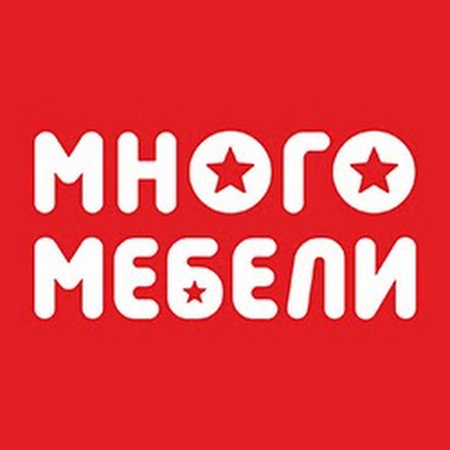 Много Мебели - YouTube