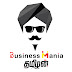 Business Mania Thamizhan