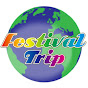 【FestivalTrip】