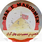 Dar-E-Masoomeen official