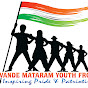 VMYF Vande Mataram Youth Front