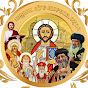 العمق الأرثوذكسي Orthodox Depth