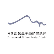 張展瑋醫師·鼻整形的藝術